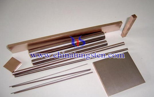 Tungsten Copper Medium Voltage Electrical Contacts Picture